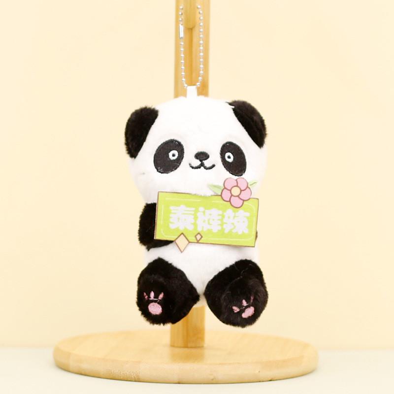 Charming Panda Keychain Plush Short Plush Stuffed Animal Bag Accessory