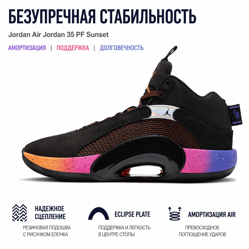 Scarpe da Ginnastica Unisex Air Jordan 35 PF Sunset Nero Arancione Totale Iper-Uva CQ4228-004