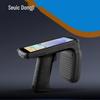 Seuic UTouch 2 UHF RFID Handheld Terminal