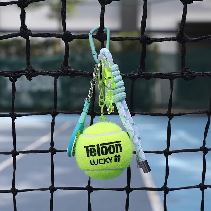Teloon Cartoon Tennis Keychain