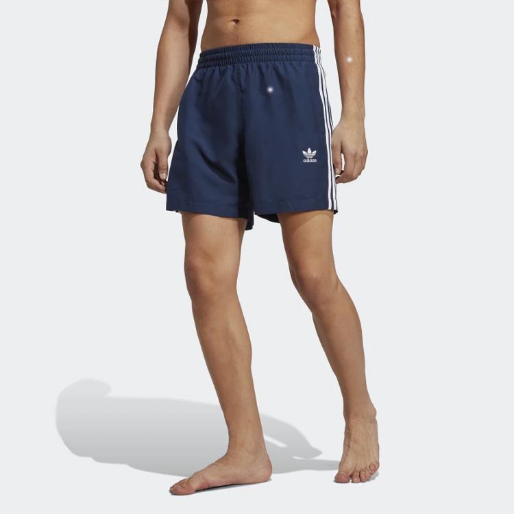 Adidas Originals Classic Three Stripes Series Striped Elastic Casual Shorts Men shorts HT4407