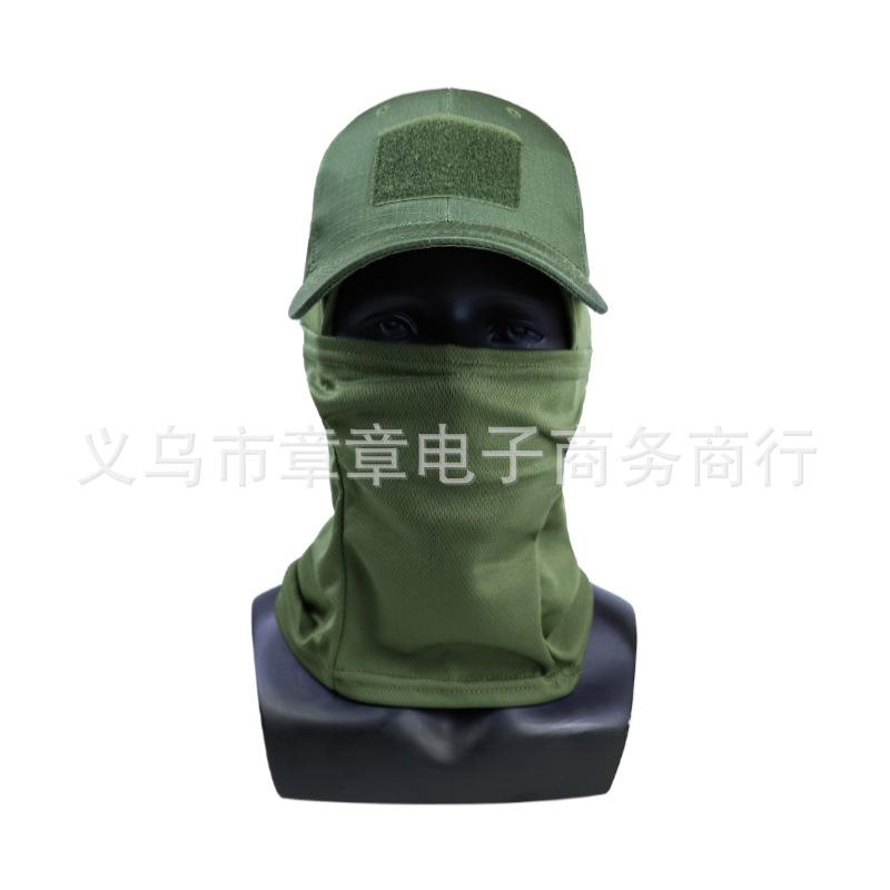 Outdoor Camouflage Baseball Cap, Military Fan Sunscreen Face Shield Set, Fishing Cap 