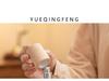 Long-Lasting Aromatherapy Odor-Removal Spray for Wardrobe & Room