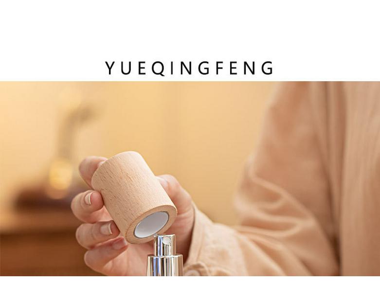 Long-Lasting Aromatherapy Odor-Removal Spray for Wardrobe & Room