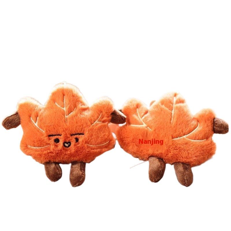 1Pcs Fun And Cute Small Maple Leaf Plush Keychain Couple Backpack Pendant Mock Leaf Doll Decoration Gift