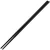 Silicone Cooking Chopsticks 30cm Black "Nabe Tomo" NBT-604