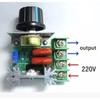 2000w Thyristor High Power Electronic  Voltage  Regulator Dimming Speed Regulation Temperature