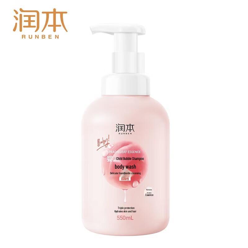 Runben Детский пенный шампунь и гель для душа