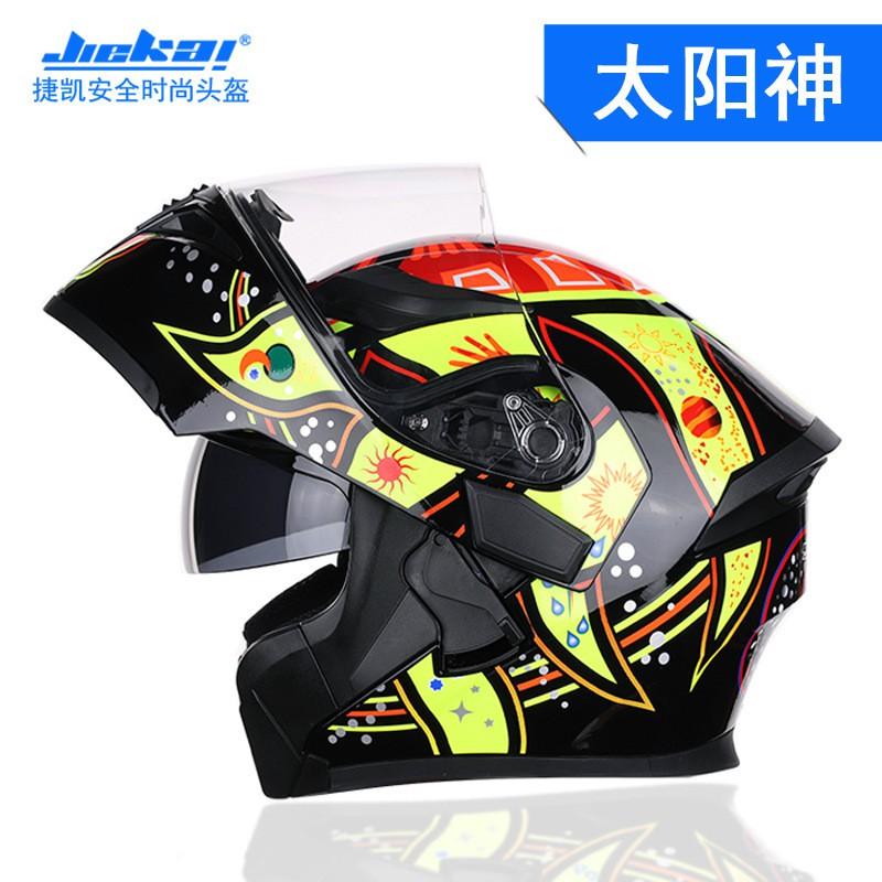 Full Face Modular Motorcycle Helmet Dual Visor DOT Approved Men