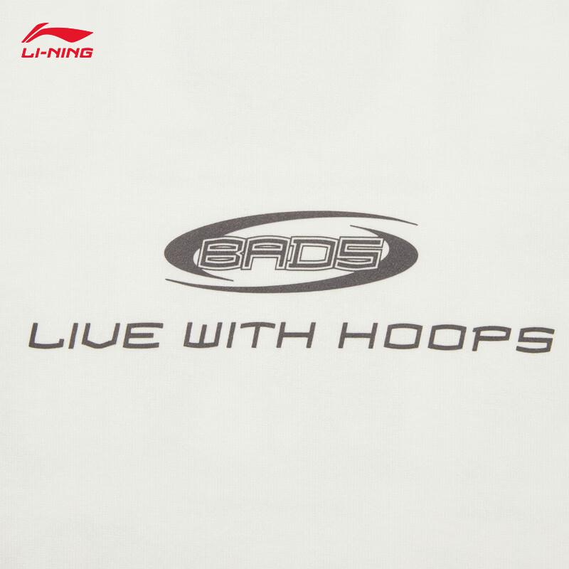 Li-Ning BADFIVE Men's AHSW163 Graphic T-Shirt