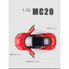 1/32 Diecast Alloy Model Car Miniature Maserati MC20 Supercar Metal Vehicle Ornaments Gifts for Children New Hottoy Red Toy Boys