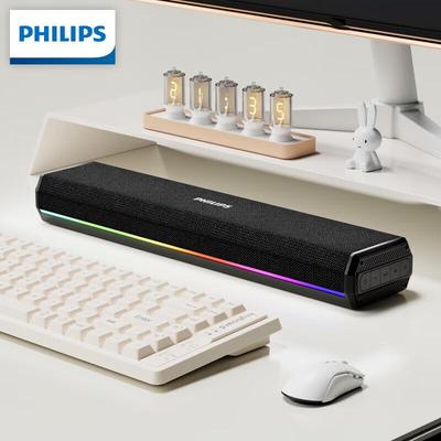 Philips SPA3200 RGB Gaming Bluetooth Computer Speaker (CN Version)