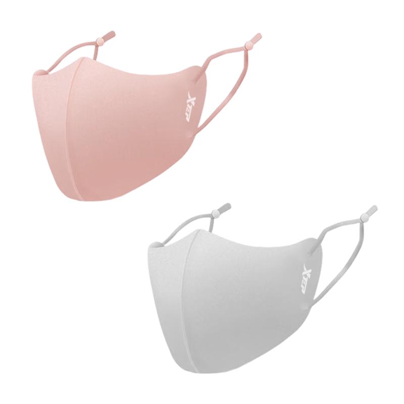 

XTEP UV Protection Ice Silk Sun Mask (2-Pack)