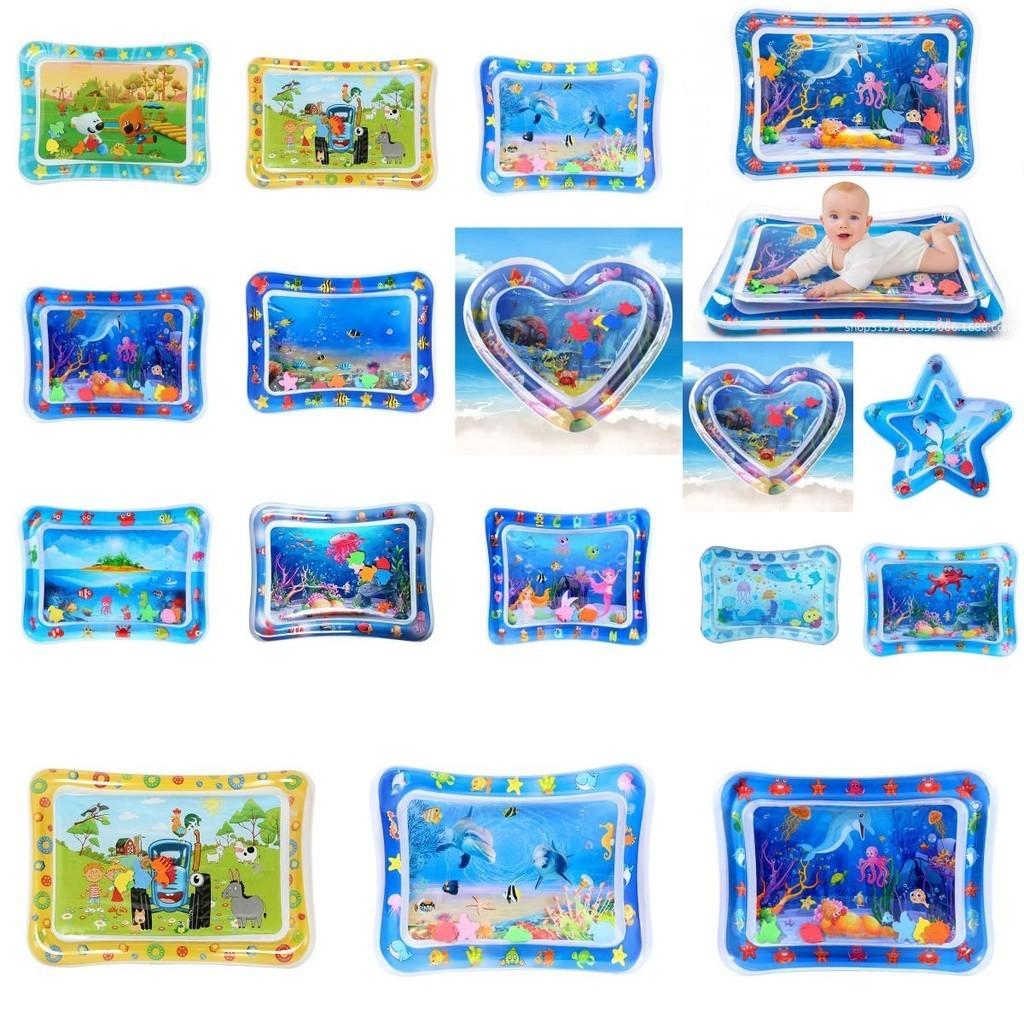 Colorful Inflatable Water Play Mat For Babies Pvc Material Variety Of Designs