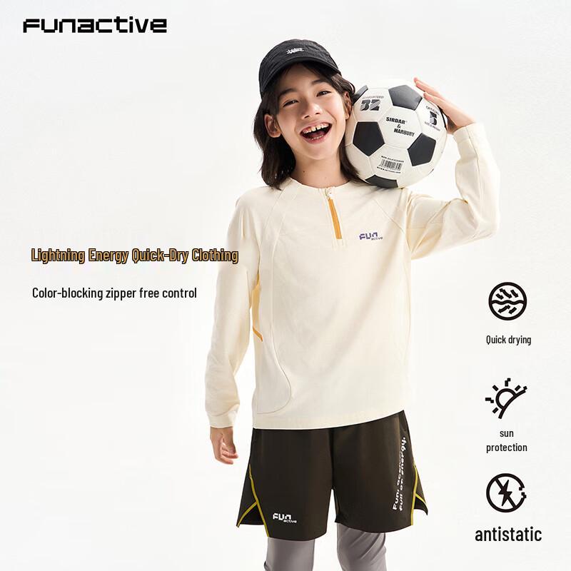 FUN ACTIVE Kids Long Sleeve Breathable Quick-Dry Sports T-Shirt 175