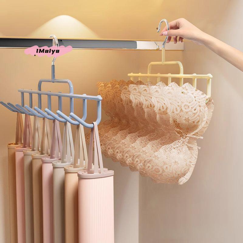 Wall-Mounted Baseball Cap Hanger Rack with Hooks Storage for 8 Hats Suitable for Dormitory Hat Storage Organizer