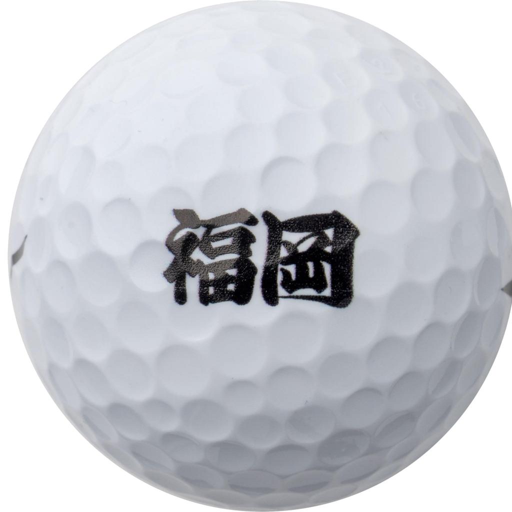 MIZUNO RB MAX FUKUOKA Golf 1 Dozen 5NJBO734 Balls, White, (12 Balls),