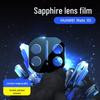BLUEO Sapphire Camera Lens Protector for Huawei Mate X Series