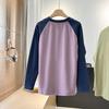 Unisex Outdoor Lightweight Color-Block Patchwork Round Neck Long Sleeve Fleece Base Layer T-Shirt