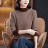 Half Turtleneck Pullover Loose Long-sleeved Multicolor Knitted Sweater for Women Trendy Casual Sweater Autumn and Winter Top