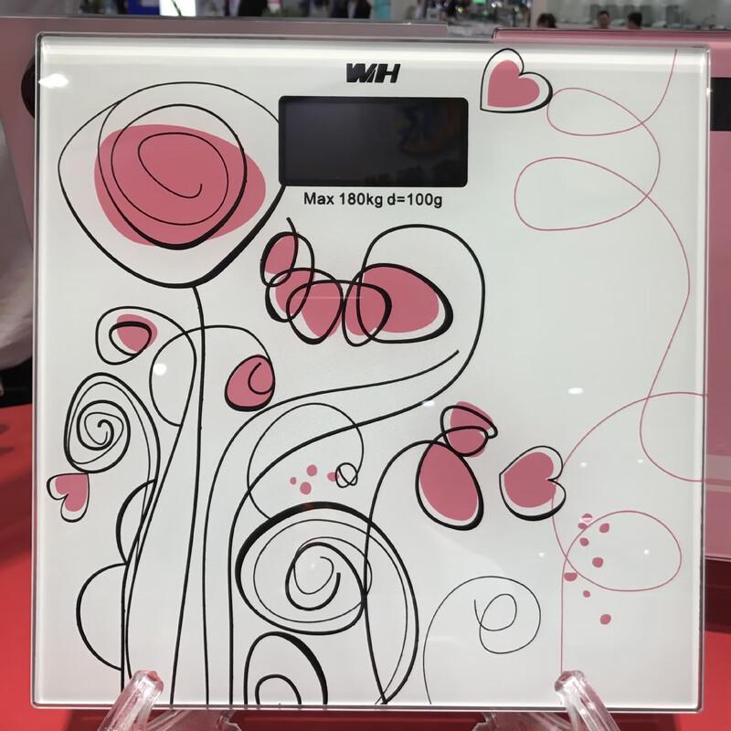 Jinmiao High-Precision Electronic Weight Scale