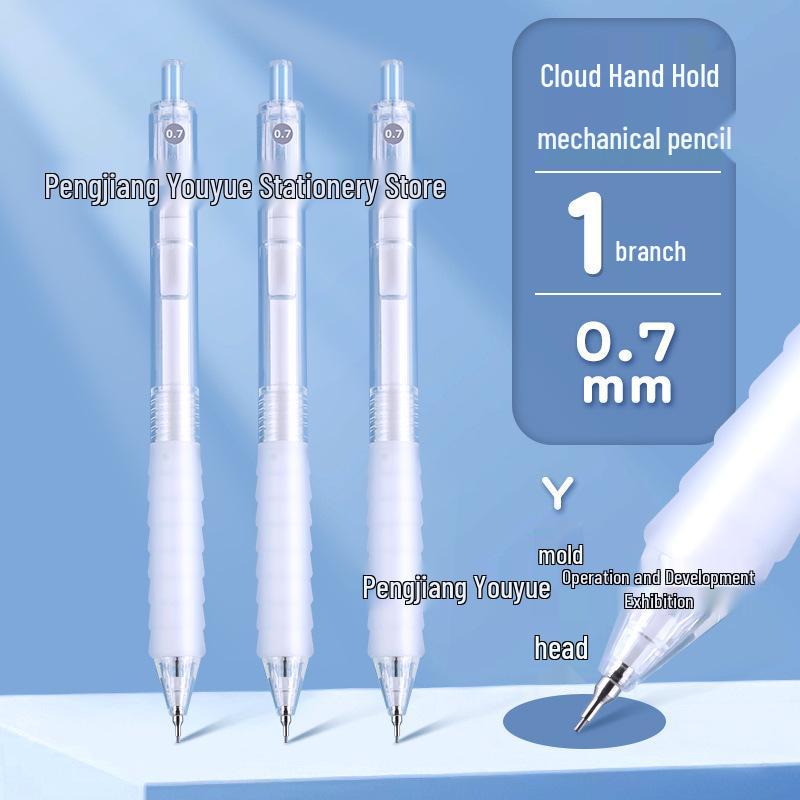 Morning MG Guang Ben Wei 0.5mm Mechanical Pencils with 0.7mm Non-Breaking 2B Lead for First and Second Grade Students, Push-Button Design.
