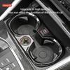 Car Gear Shift Water Cup Holder Panel Cover Sticker Auto Carbon Fiber For BMW 3 Series G20 G28 325li 2020-2024