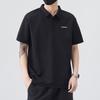 New cotton polo short-sleeved trendy brand loose lapel top trendy bottoming shirt long-sleeved polo shirt men's short-sleeved