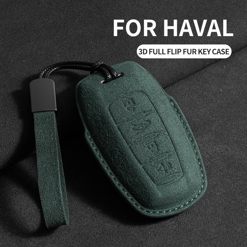 Car Key Case For Great Wall Haval Jolion  H6 H7 H4 H9 F5 F7 F7X F7H H2S Gmw Dargo Suede Car Keychain For Haval