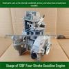 139F Four-Stroke Engine Assembly: Crankcase, Cylinder, Piston Ring, Crankshaft, Valve - Lawnmower Power Accessories
