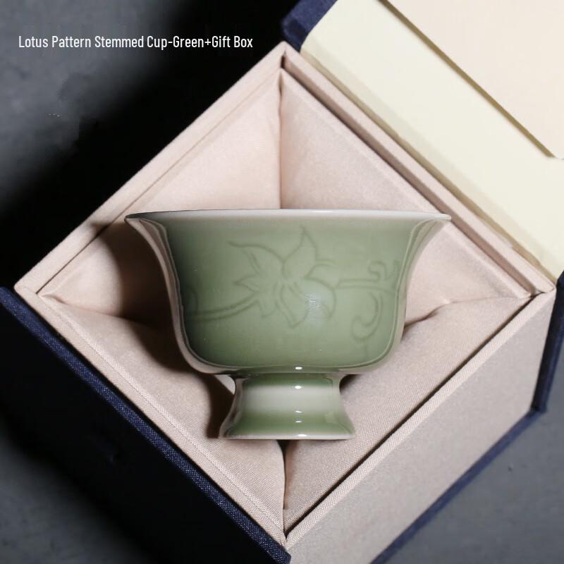 Tao Zhi Celadon Lotus High-Footed Ceramic Tea Cup