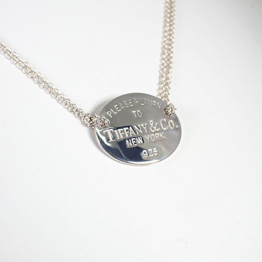 [Pre-owned] TIFFANY/Tiffany 925 Return to Tiffany Oval Double Chain Necklace/j67-2