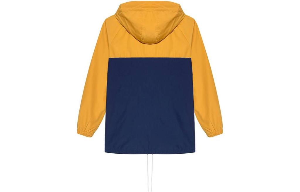 New Balance Jacket Unisex Yellow NA83N033-MY