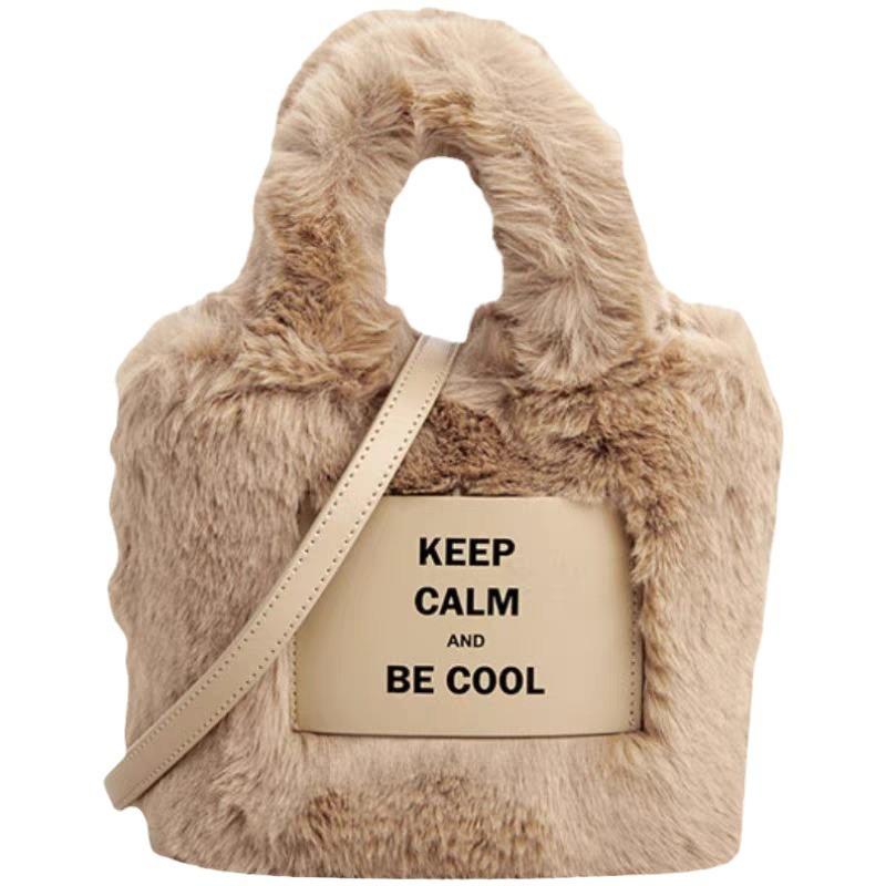 2025 New bucket bag, fashionable handbag, crossbody bag, large-capacity hand-held plush bag for women