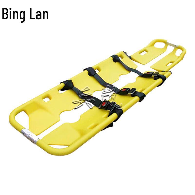 Binglan PE X-ray Translucent Folding Scoop Stretcher