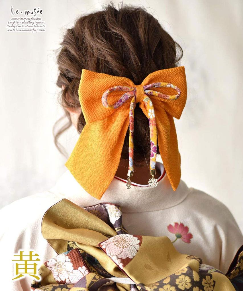 Musee Hakama Hair Accessory Flower 600000500 Ribbon, Haikara-san Ribbon, String, Yellow,