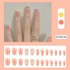 Reusable Blush Nail Art Set: 24 Detachable Wearable Nail Stickers