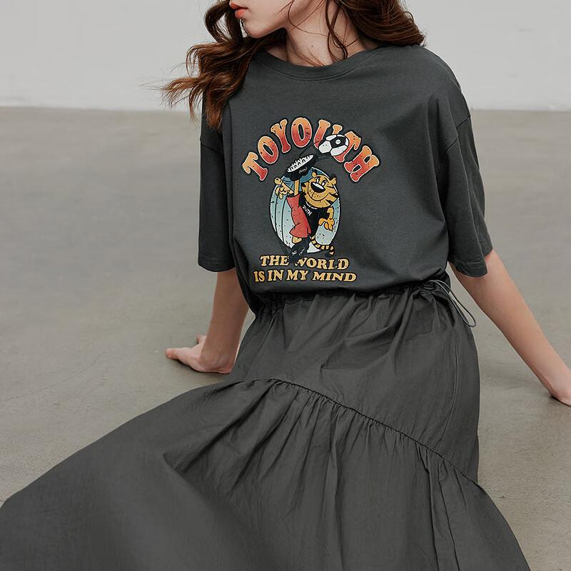 Chuyu Dámské 2025 Letní Volné Sešívané Tričkové Šaty