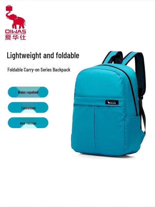 OIWAS Foldable Lightweight Travel Bag