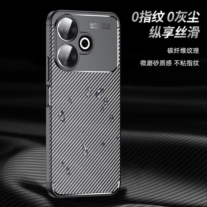 Für Redmi 13 Hülle Abdeckung Xiaomi Redmi 13 Redmi13 Capas Stoßfest Kohlefaser Objektivschützende Stoßstange Weiche TPU Fundas Redmi 13