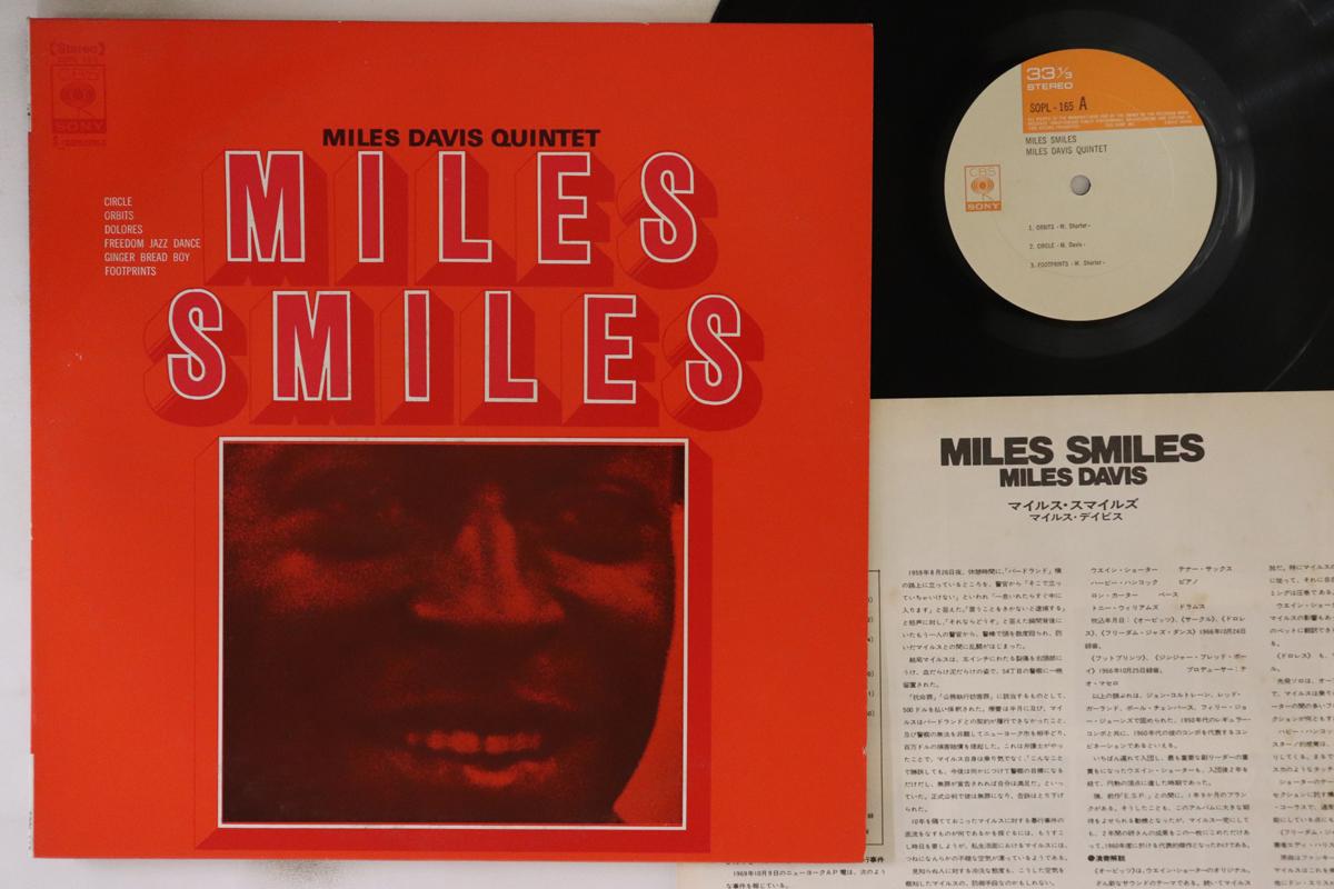 

LP Пластинка MILES DAVIS QUINTET - Miles Smiles SOPL165 CBS SONY 1972 Япония Джаз