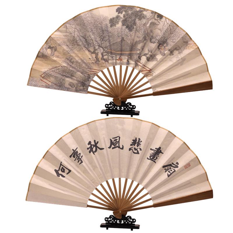 10-inch Chinese Men's Folding Fan: Ancient Style, Large for Dance & Performances