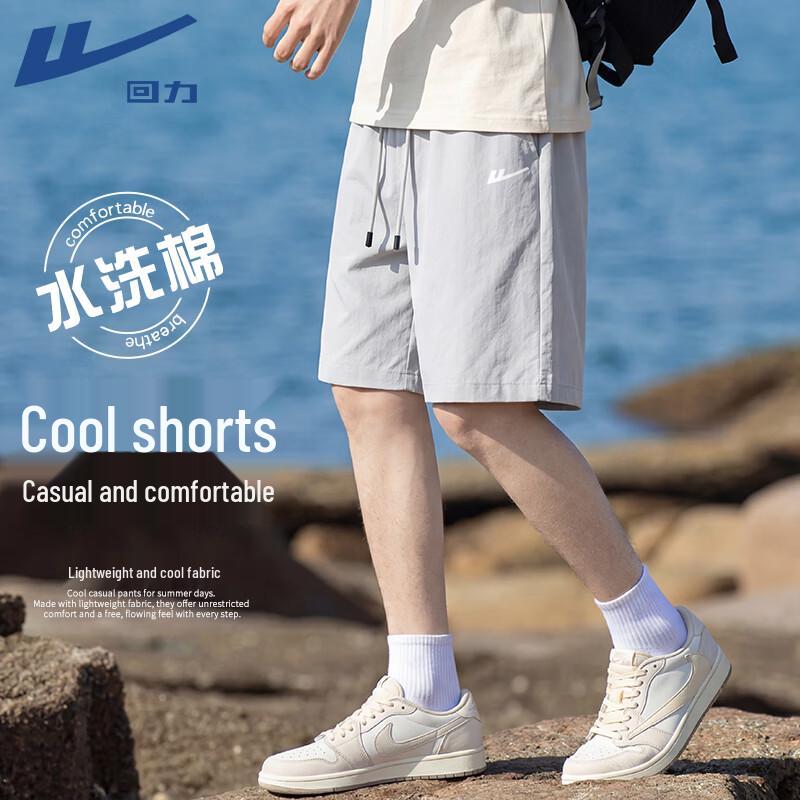 Warrior Men s Lightweight Breathable Casual Shorts L