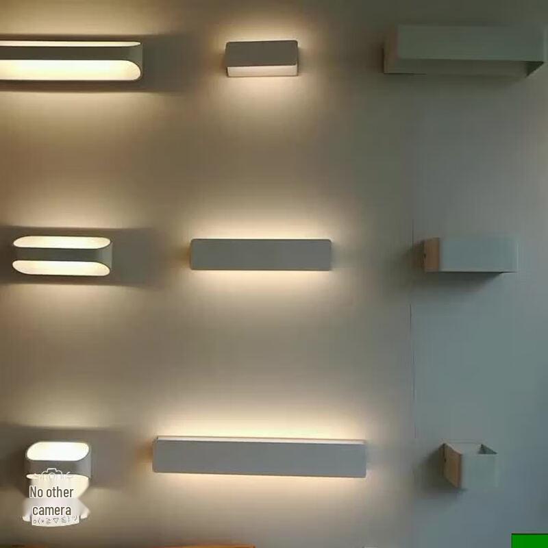 Xuan Yong Square Adjustable LED Wall Lamp
