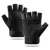Men's Half-Finger Outdoor Sports Gloves