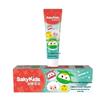Saky Kids Growth Toothpaste