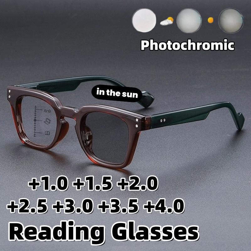 Square Frame Multifocal Photochromic Presbyopia Glasses Unisex High-Definition Anti-Blue Light Reading Eyewear +1.0 To +4.0