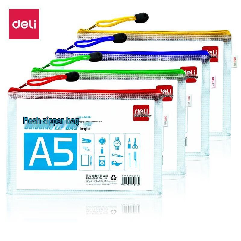 Deli A5 Transparent Zipper File Bags, 10-Pack