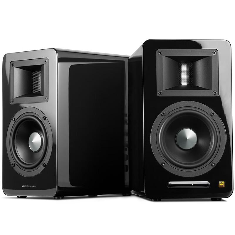 Edifier AIRPULSE A100 Active Bookshelf Speakers