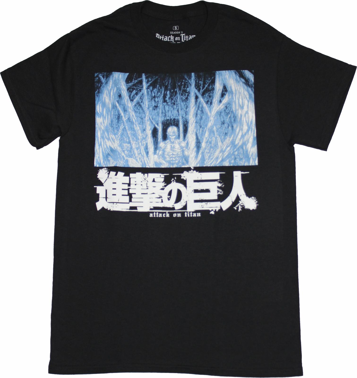 Attack on Titan New Adult T-Shirt - Erin Titan Blue Forest Image S